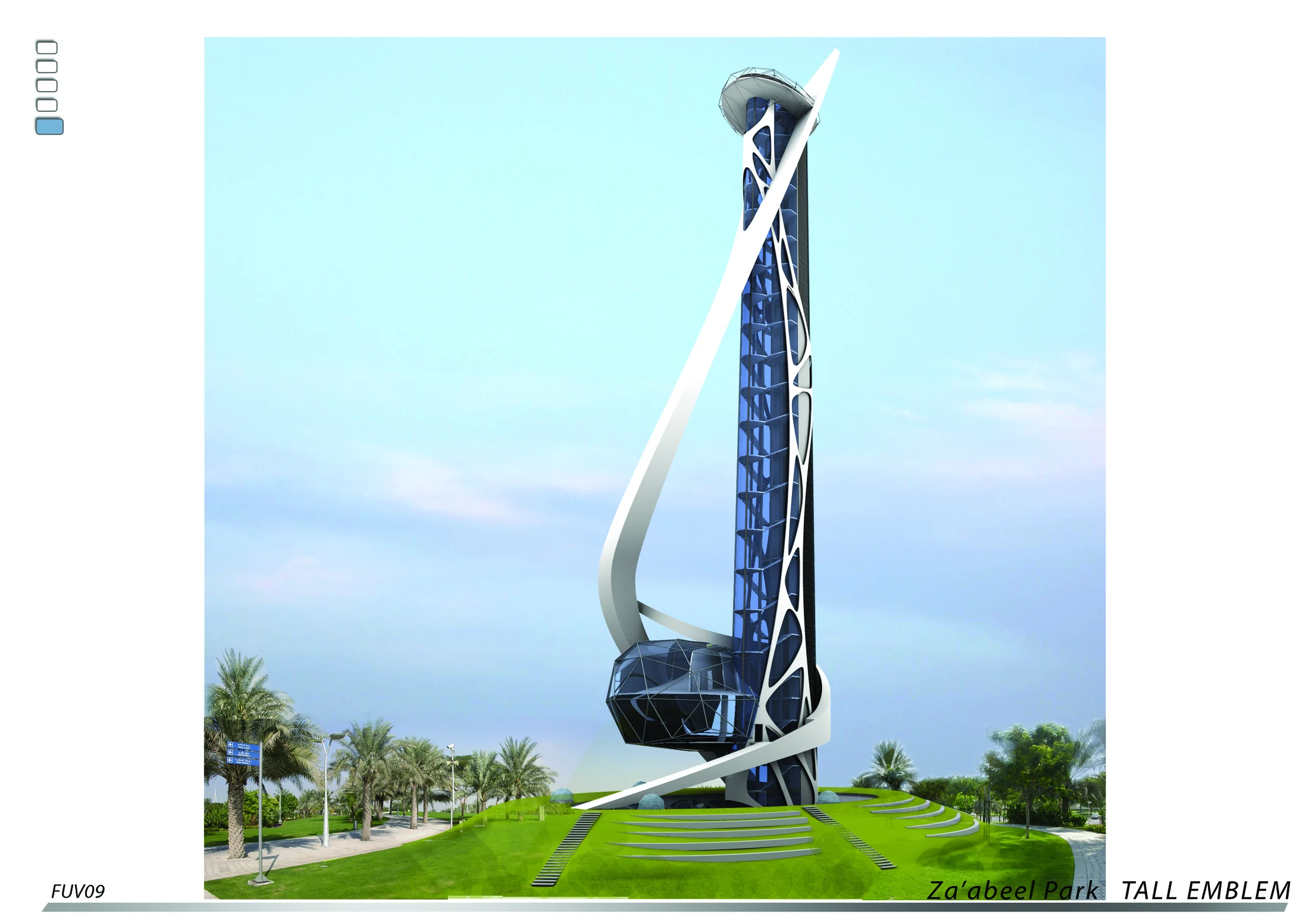 Αρχιτεκτονική πρόταση Tall Emblem Structure στο Za’abeel Park του Dubai
