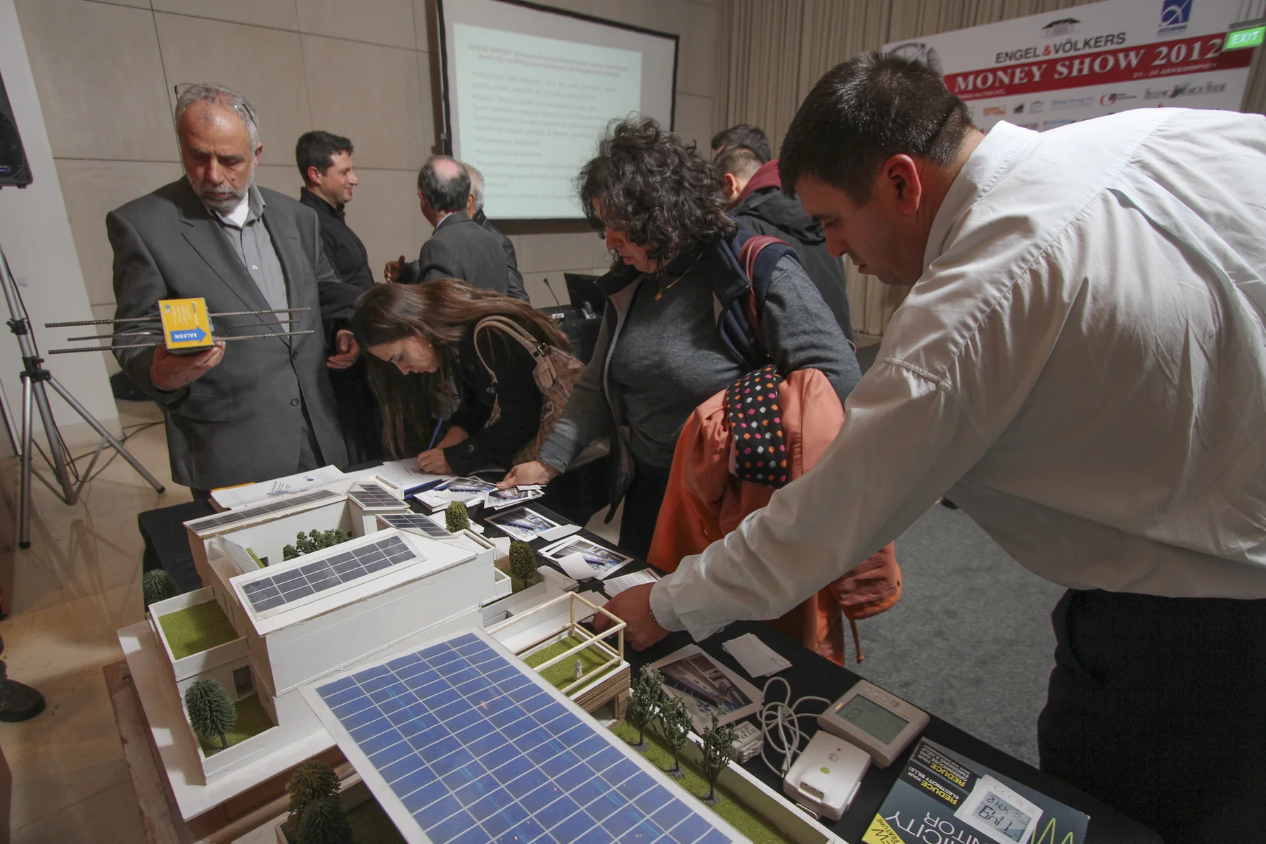 Επίδειξη εφαρμογών στο Money Show 2012