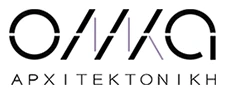 OMNIA Αρχιτεκτονική