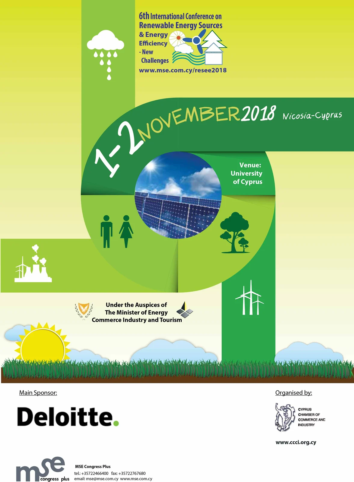 RESEE 2018 Conference στη Λευκωσία