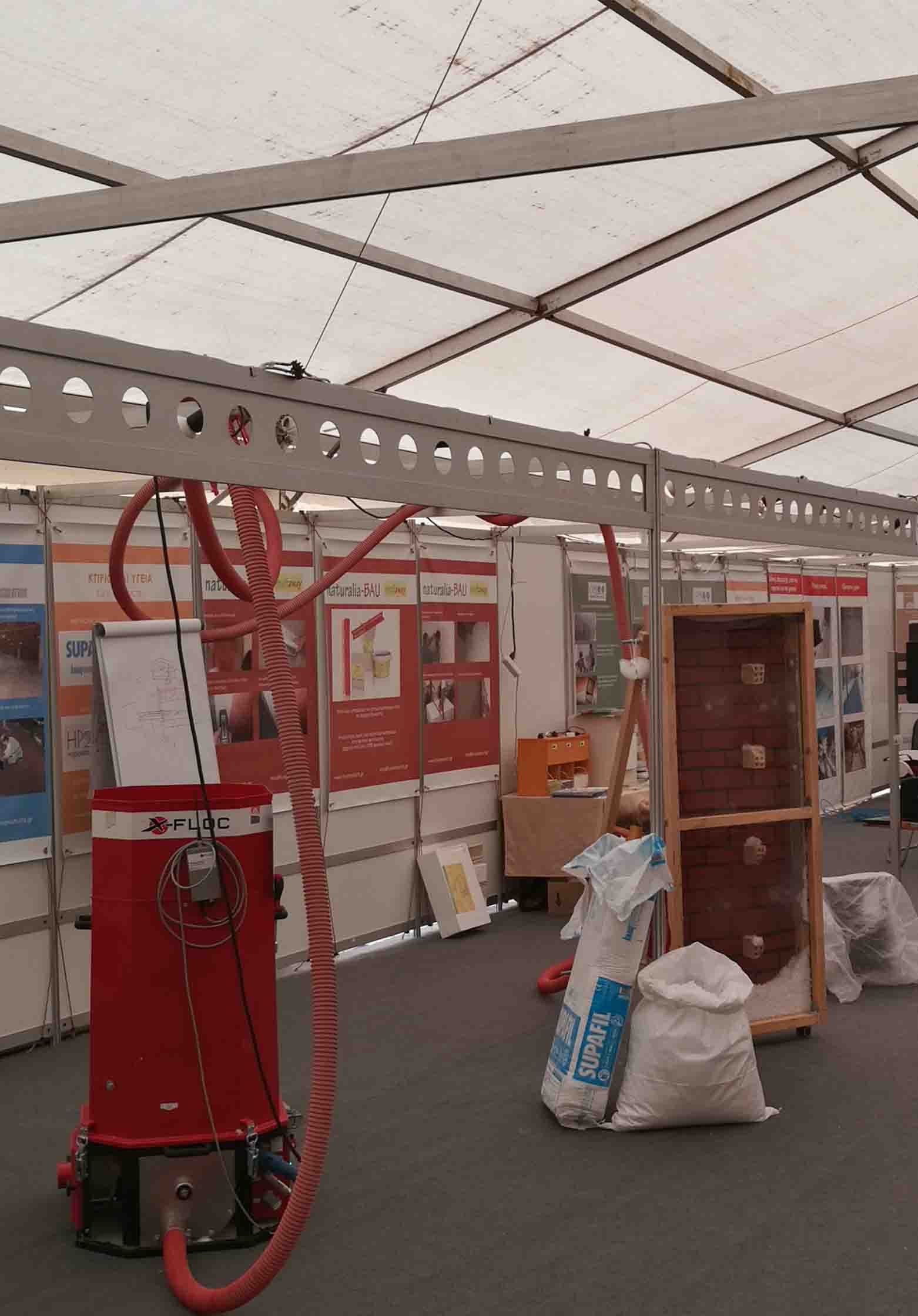 EXPO Πελοπόννησος 2017